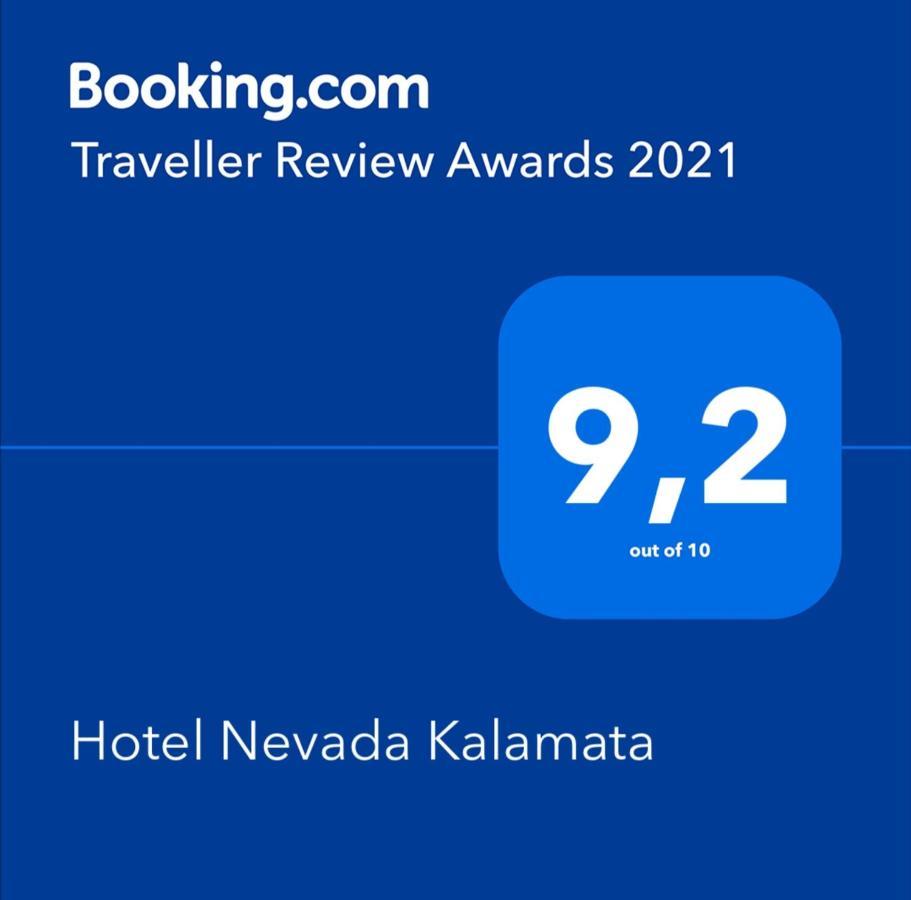 Nevada Hotel Kalamáta Buitenkant foto